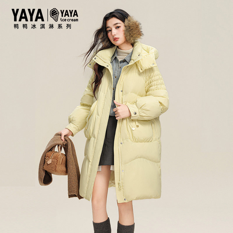 【鞠婧祎同款】【冰淇淋系列】加厚羽绒服女2025年冬新款长款外套
