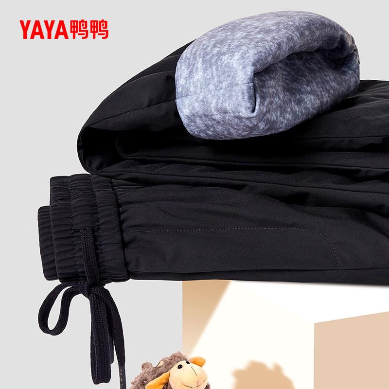 鸭鸭男士羽绒裤2025年秋冬新品工装裤休闲时尚百搭拼色抽绳卫裤J,淘宝优惠券,粉丝福利购,淘宝优惠卷