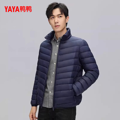 鸭鸭羽绒服男2026年反季立领外套