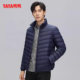 Duck Down Jacket Men's 2025 Stand Collar Sports Jacket