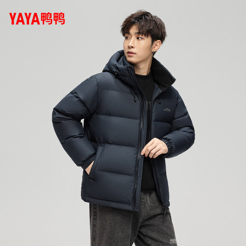 鸭鸭羽绒服男款2025年秋冬季新款时尚潮流百搭短款鸭绒保暖外套F - 图3