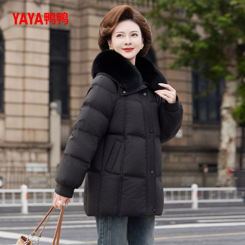 鸭鸭95鸭绒羽绒服女2024年冬季新款中老年中长款狐狸毛妈妈装S