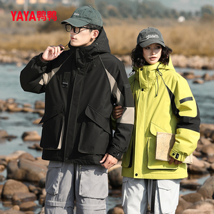 鸭鸭官旗！情侣款户外登山羽绒服