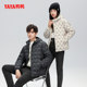 Tata short unisex printed down jacket