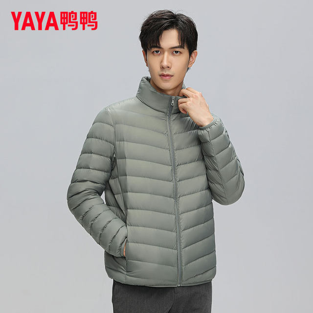 Duck duck light ducklings men's 2023 winter new stand -up collar slimming short warm sports jacket L