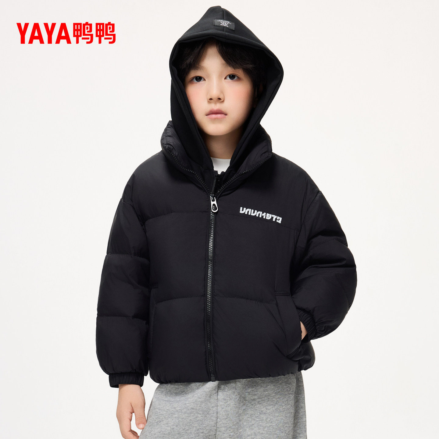 Ducky children's short down jacket boys' thickened coat