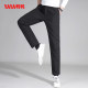 Duck Down Pants Casual and Versatile Men's Goose Down Sweatpants