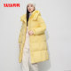 Women's duck mid-length stand collar hooded down jacket