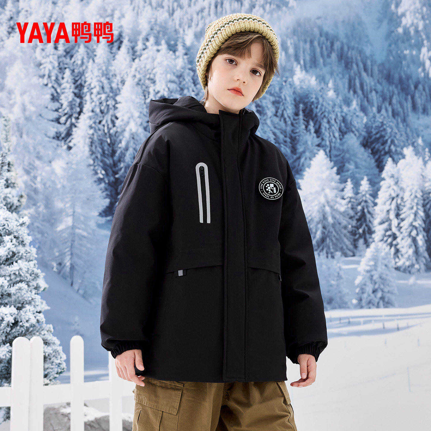 鸭鸭儿童羽绒服男童2025年冬季新品中长款连帽加厚保暖鸭绒外套M,淘宝优惠券,粉丝福利购,淘宝优惠卷