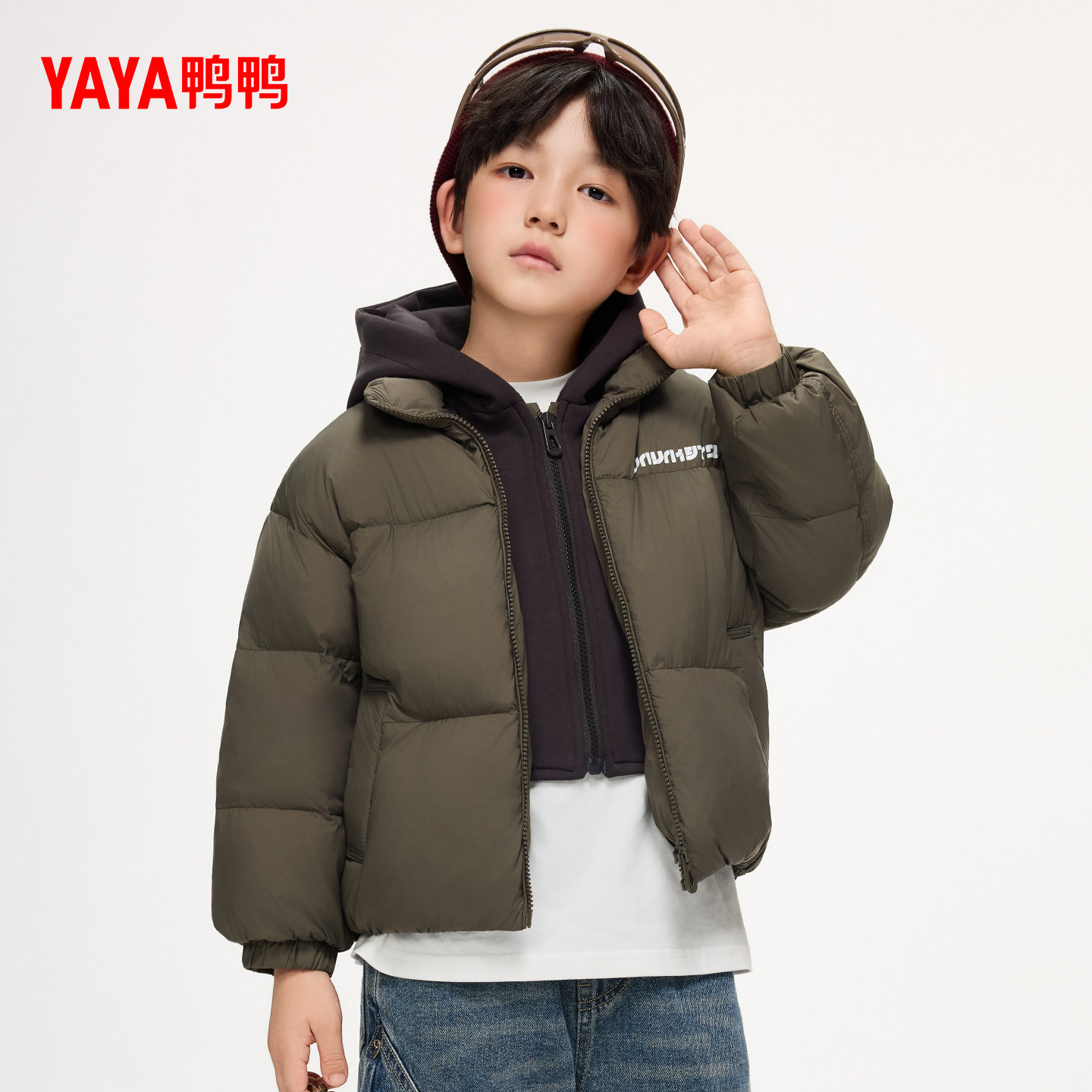 Ducky children's short down jacket boys' thickened coat