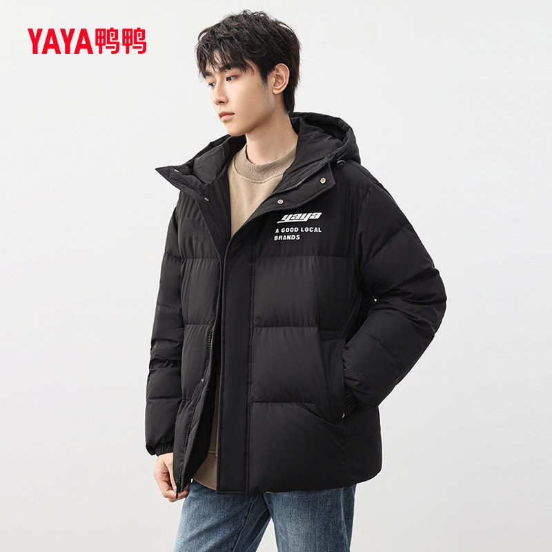 鸭鸭 23年冬季新款 男式加厚连帽面包服羽绒服 聚划算双重优惠折后￥199包邮 4色可选