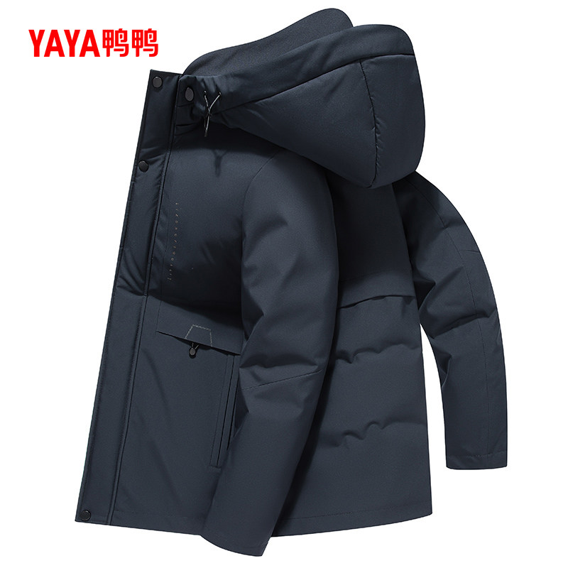 鸭鸭羽绒服男士2025年冬季新品中长款立领连帽宽松保暖加厚外套J,淘宝优惠券,粉丝福利购,淘宝优惠卷