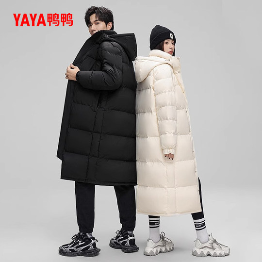 鸭鸭滑雪羽绒服男女同款反季中长款过膝超长加厚保暖鸭绒厚外套A