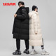 鸭鸭滑雪羽绒服男女同款反季中长款过膝超长加厚保暖鸭绒厚外套A