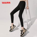 鸭鸭薄款高弹高腰打底裤券后39元包邮