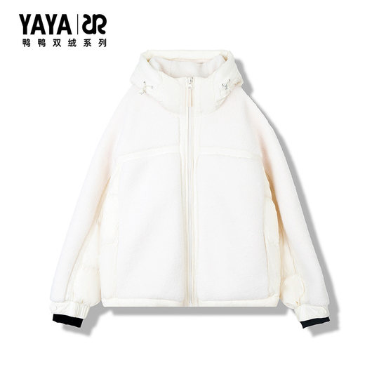 【梓渝同款】【双绒系列】鸭鸭羽绒服男女同款2025冬新款连帽外套