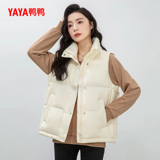 Entendaunenjacke Weste Damen Stehkragen Casual Style Weste