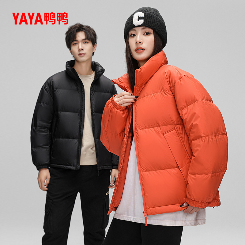 鸭鸭羽绒服男女同款20