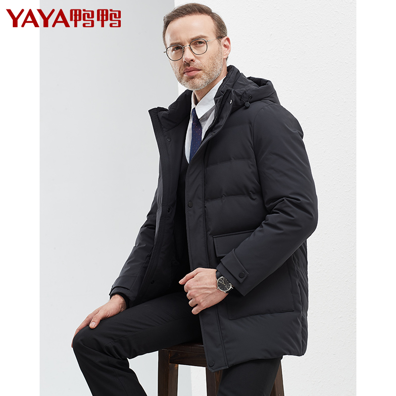 鸭鸭2020年冬季新款男士短款羽绒服 鸭鸭羽绒服