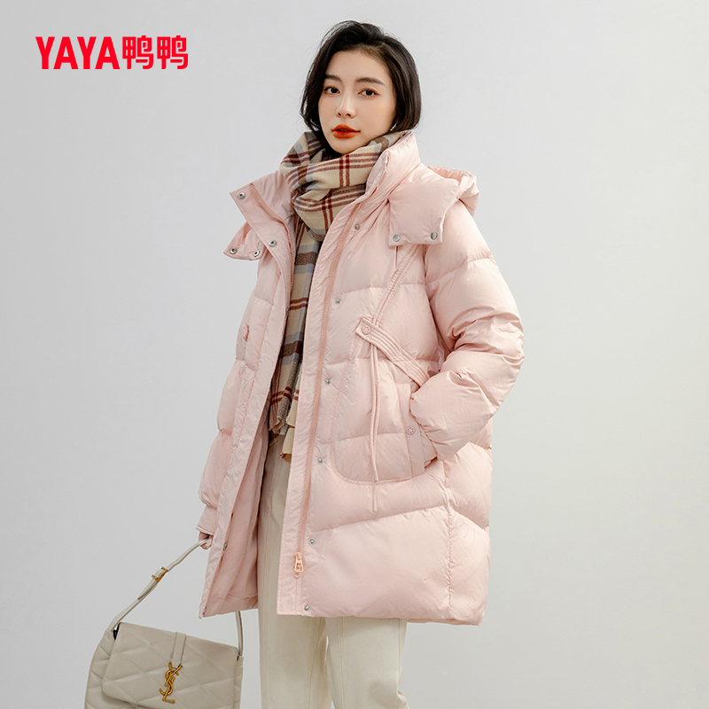 【鸭鸭官方旗舰店】冬季时尚潮流连帽羽绒服