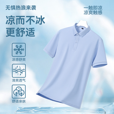 鸭鸭时尚简约舒适百搭宽松