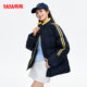 Yaya bread jacket is comfortable, casual, warm and versatile