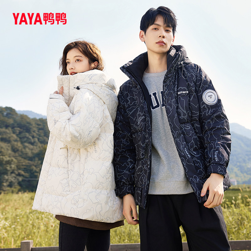 鸭鸭羽绒服