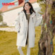 Duck duck hooded stand collar casual, comfortable, versatile and warm