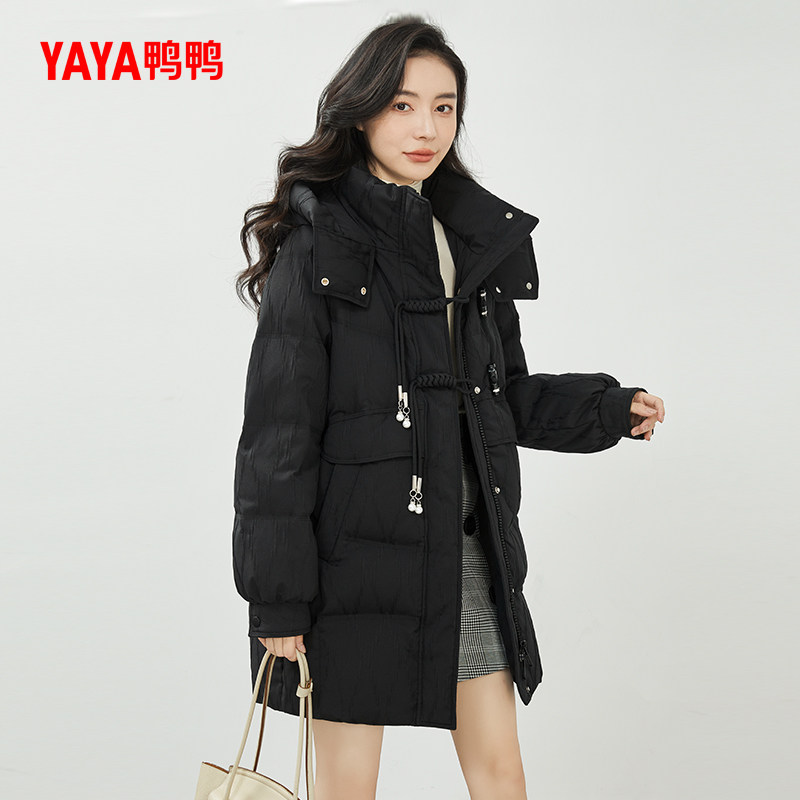 鸭鸭中长款羽绒服女2025年加厚新款多巴胺连帽甜美时尚保暖外套J
