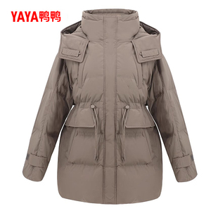 鸭鸭反季羽绒服女中长款连帽休闲外套