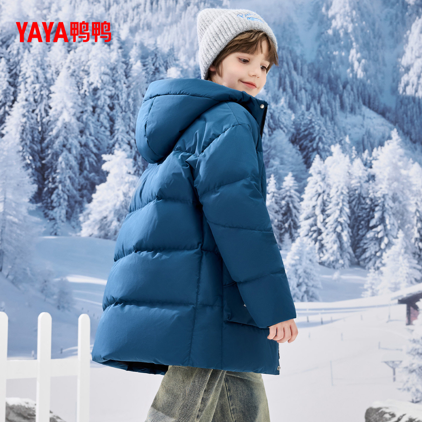 鸭鸭儿童羽绒服男童2025年冬季新品中长款连帽时尚保暖加厚外套M,淘宝优惠券,粉丝福利购,淘宝优惠卷