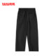 Yaya casual long pleated versatile drawstring trousers