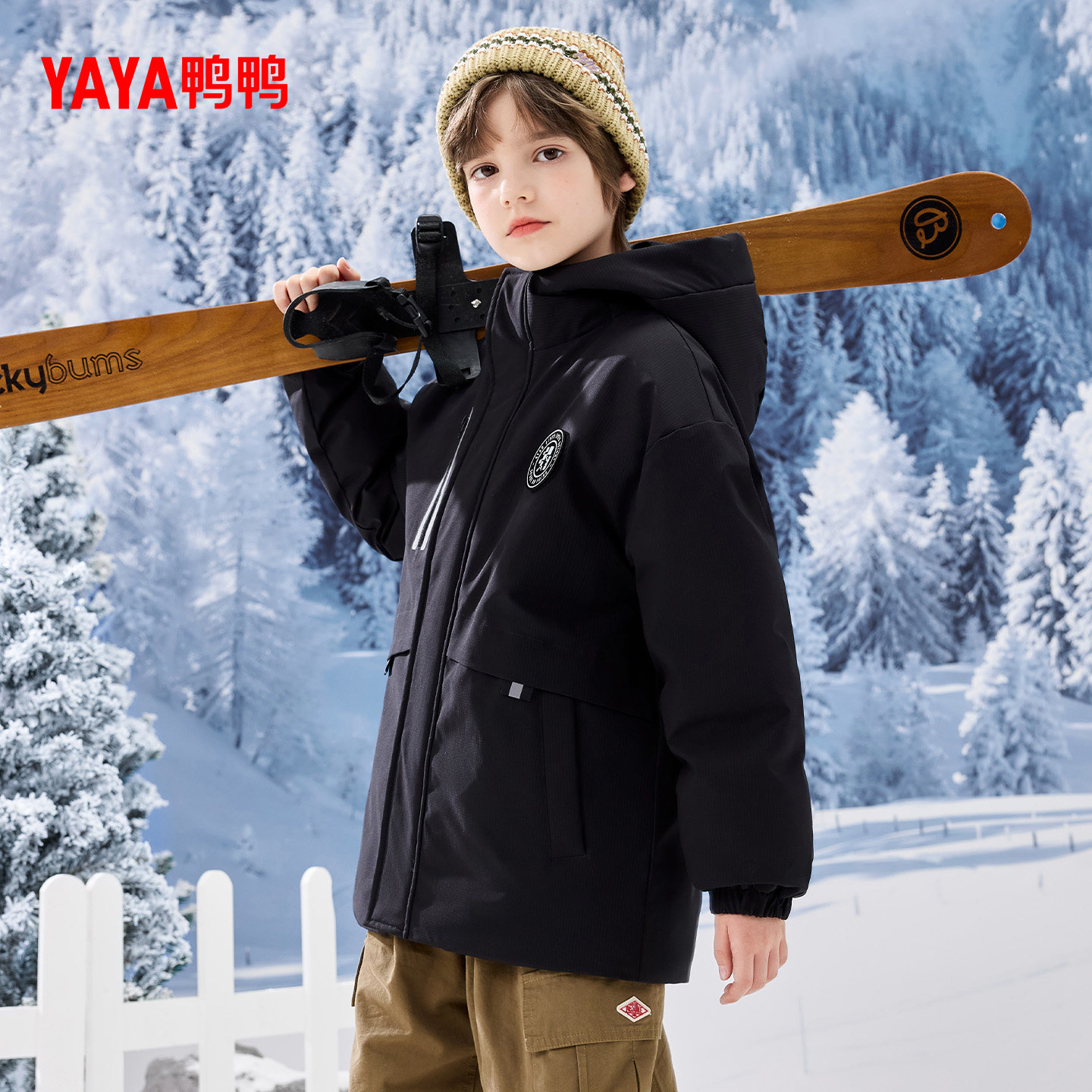 鸭鸭儿童羽绒服男童2025年冬季新品中长款连帽加厚保暖鸭绒外套M,淘宝优惠券,粉丝福利购,淘宝优惠卷