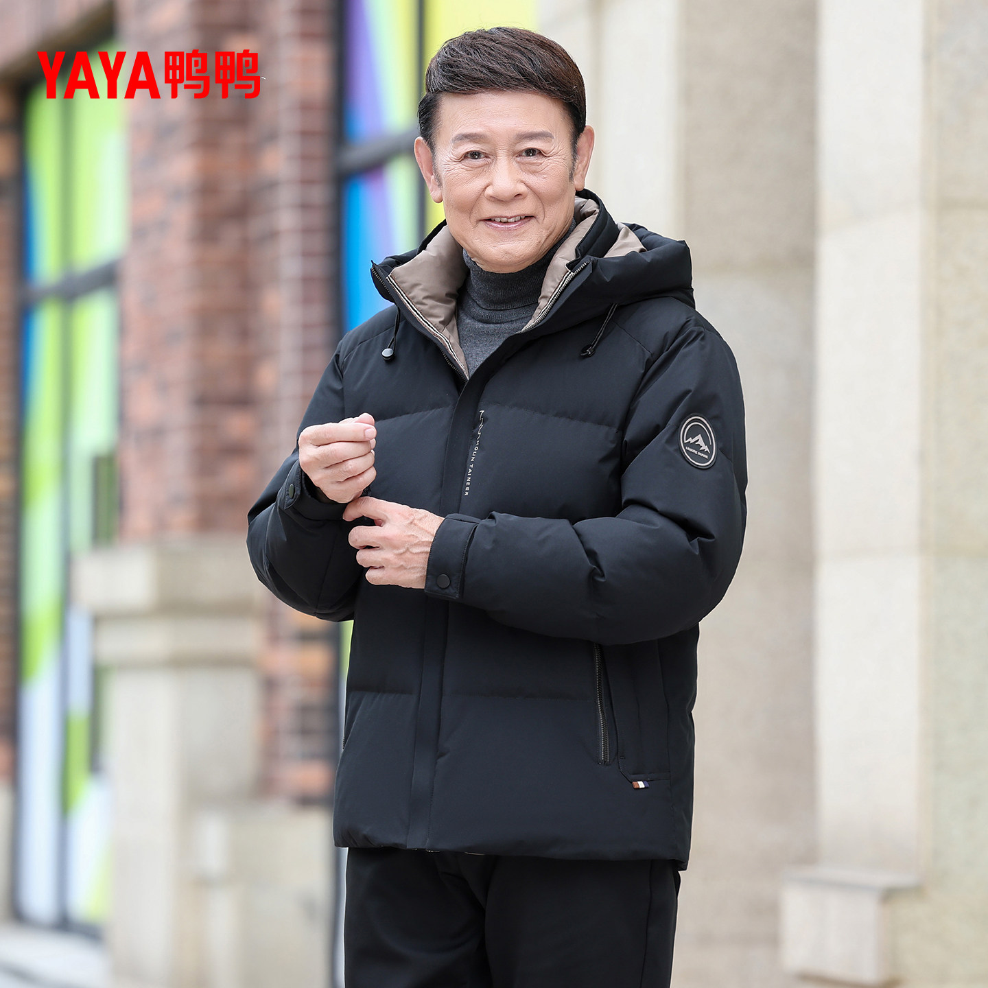 鸭鸭男士羽绒服2025年秋冬季新品商务休闲短款连帽加厚保暖外套Y,淘宝优惠券,粉丝福利购,淘宝优惠卷