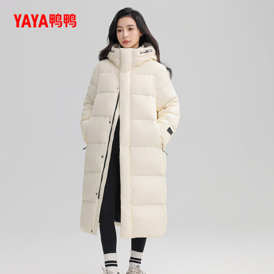 YaYa Fashion Long Hooded Down Jacket