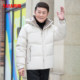 Yaya 2025 winter new casual men's down jacket