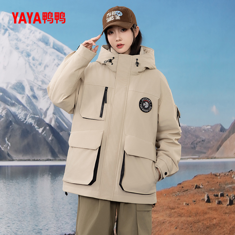 陈牧驰明星同款鸭鸭羽绒服2024年冬装新款工装男女时尚短款外套