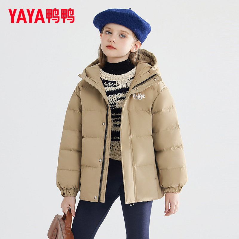 鸭鸭童装羽绒服女孩童2025年秋冬季新款短款连帽儿童时尚保暖外套