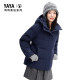 Duck Down Jacket Fashionable Simple Casual Hooded Warmth