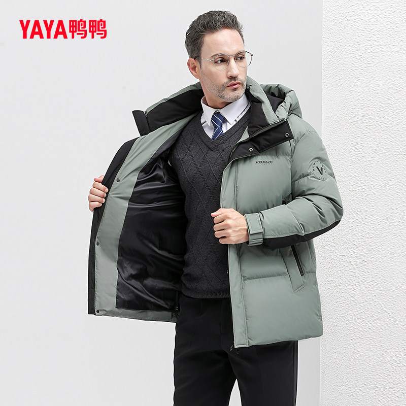 鸭鸭男短款2022年冬季新款c羽绒服 鸭鸭羽绒服