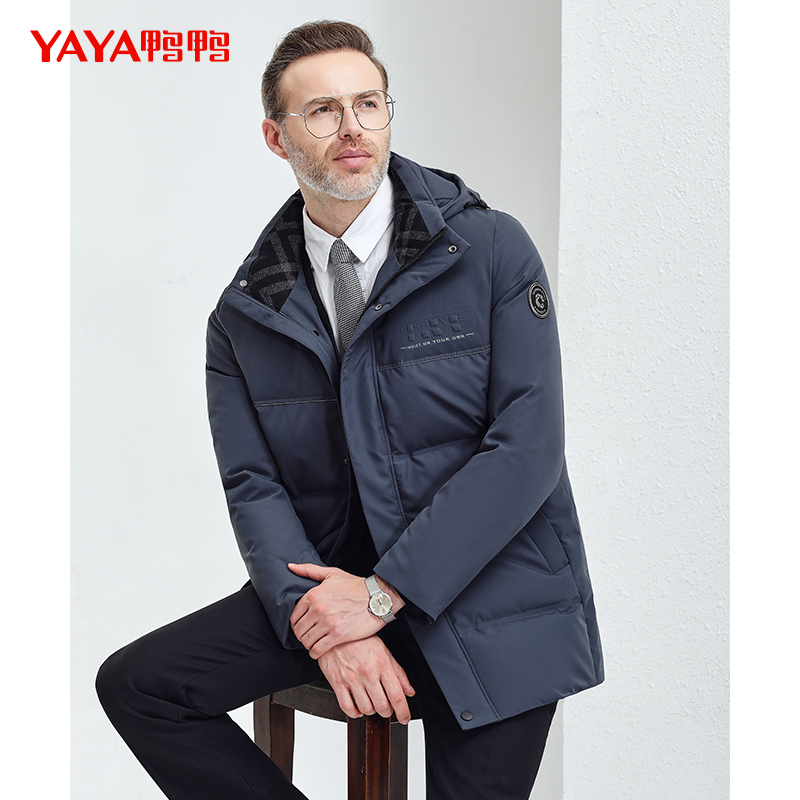 鸭鸭2021年冬季新款商务男装羽绒服 鸭鸭羽绒服