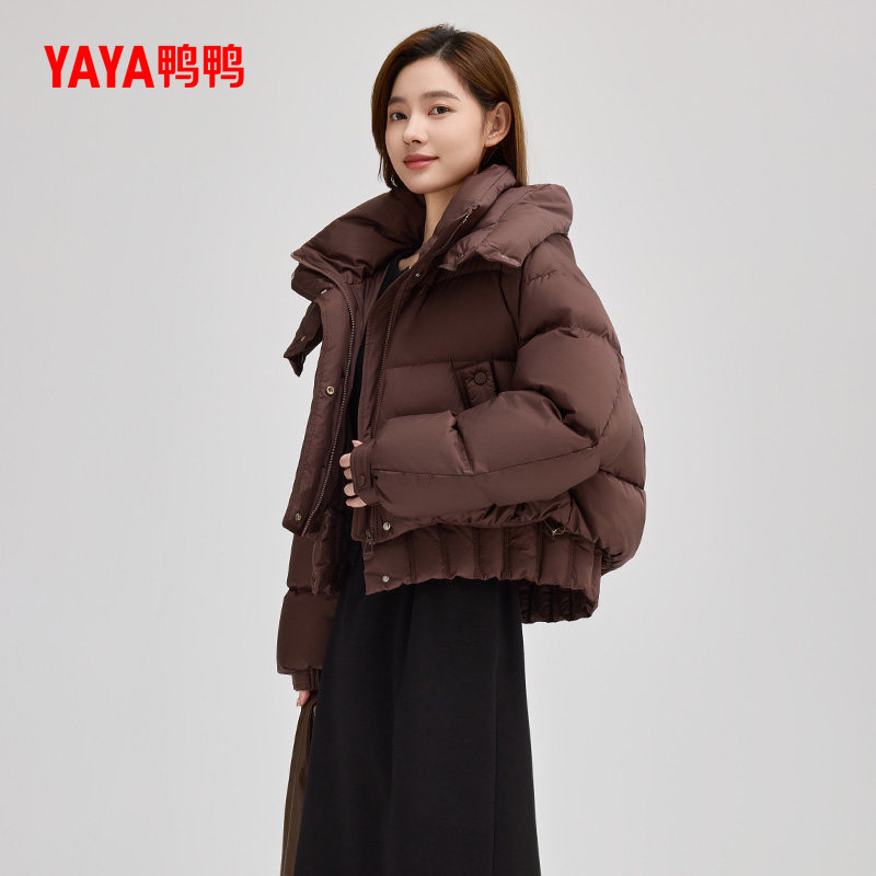 鸭鸭羽绒服女士2025年冬季短款连帽纯色小个子休闲百搭加厚外套Z