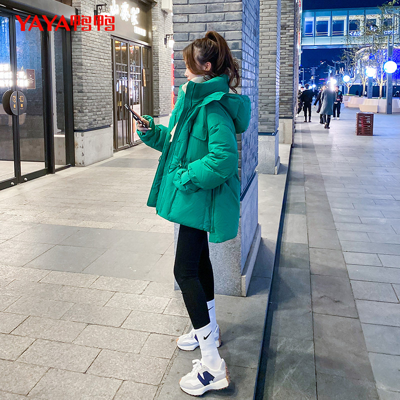 鸭鸭2021冬季新款宽松连帽羽绒服 鸭鸭羽绒服