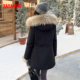 Women's duck work style large fur collar warm down jacket