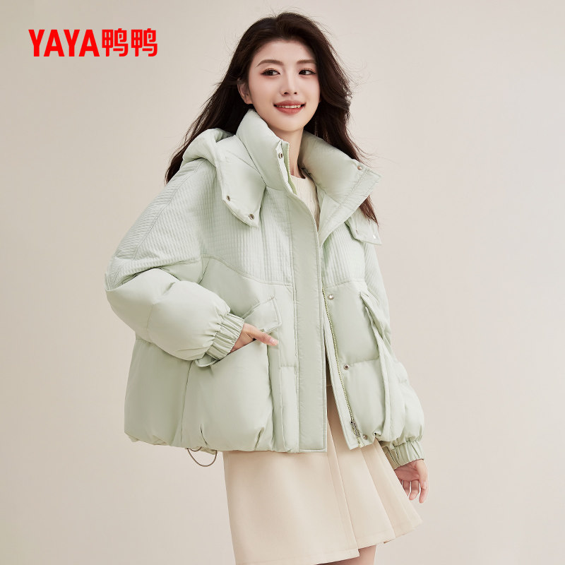 鸭鸭羽绒服女士2025秋冬反季短款韩版时尚百搭加厚连帽鸭绒外套J