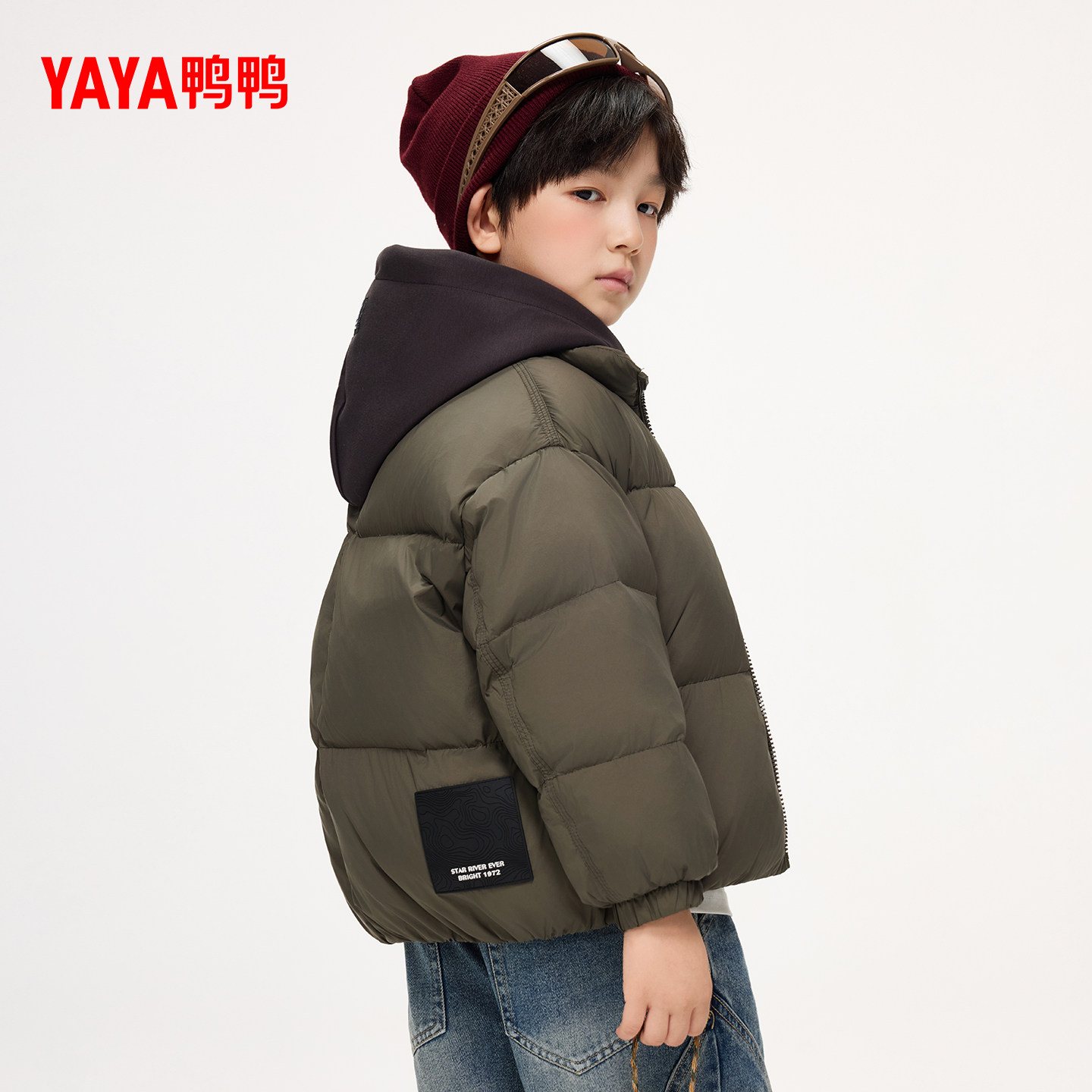 Ducky children's short down jacket boys' thickened coat