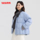 Duck dopamine color scarf collar short down jacket