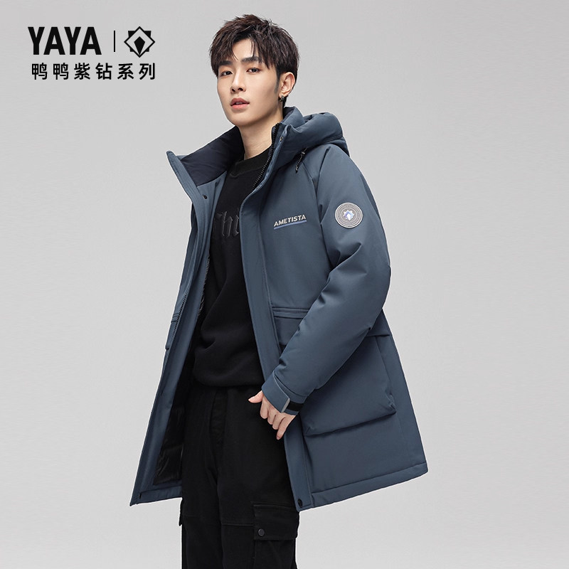 【紫钻系列】鸭鸭中长款羽绒服男2025秋冬新品时尚连帽加厚外套S,淘宝优惠券,粉丝福利购,淘宝优惠卷