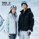 Duck Duck Unisex Versatile Short Down Jacket