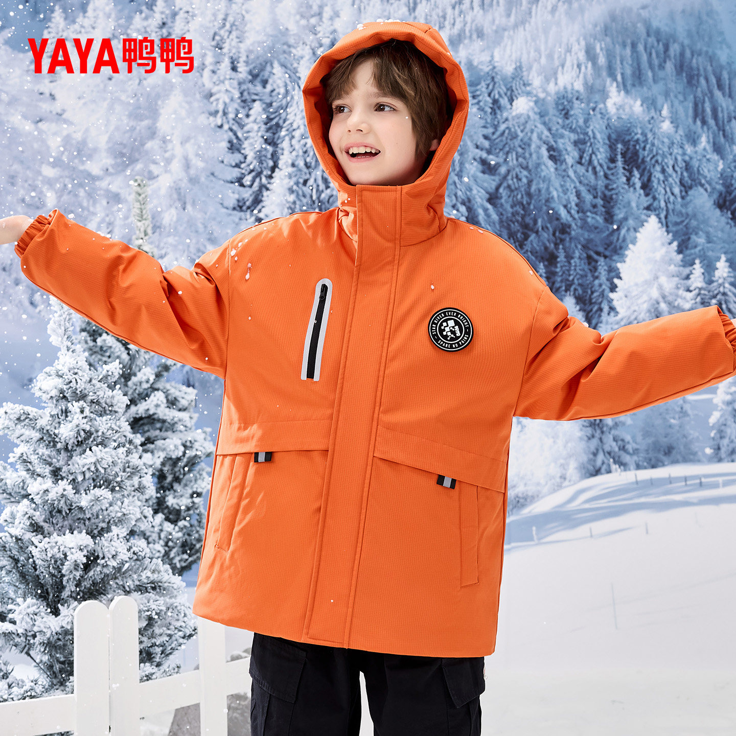 鸭鸭儿童羽绒服男童2025年冬季新品中长款连帽加厚保暖鸭绒外套M,淘宝优惠券,粉丝福利购,淘宝优惠卷